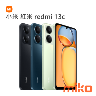 小米 紅米 redmi 13c 令人滿意的流暢視覺體驗. 順暢的6.74 吋90Hz 螢幕 ; 強大的八核心處理器. 高達1TB 可擴充儲存空間 ; 5000 萬像素AI 三鏡頭.「膠卷相機」帶給您全新的濾鏡風格
